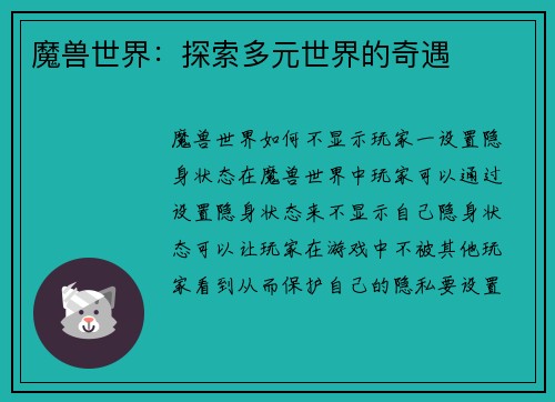 comment-img