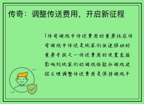 /news/39.html